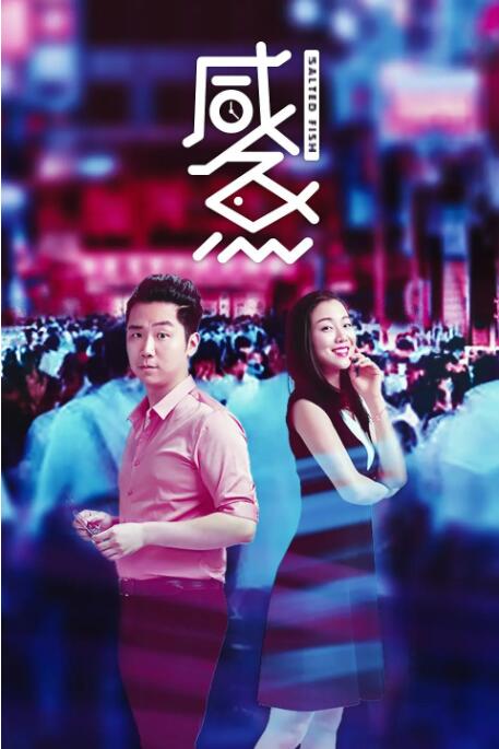 精品欧美一区二区三区